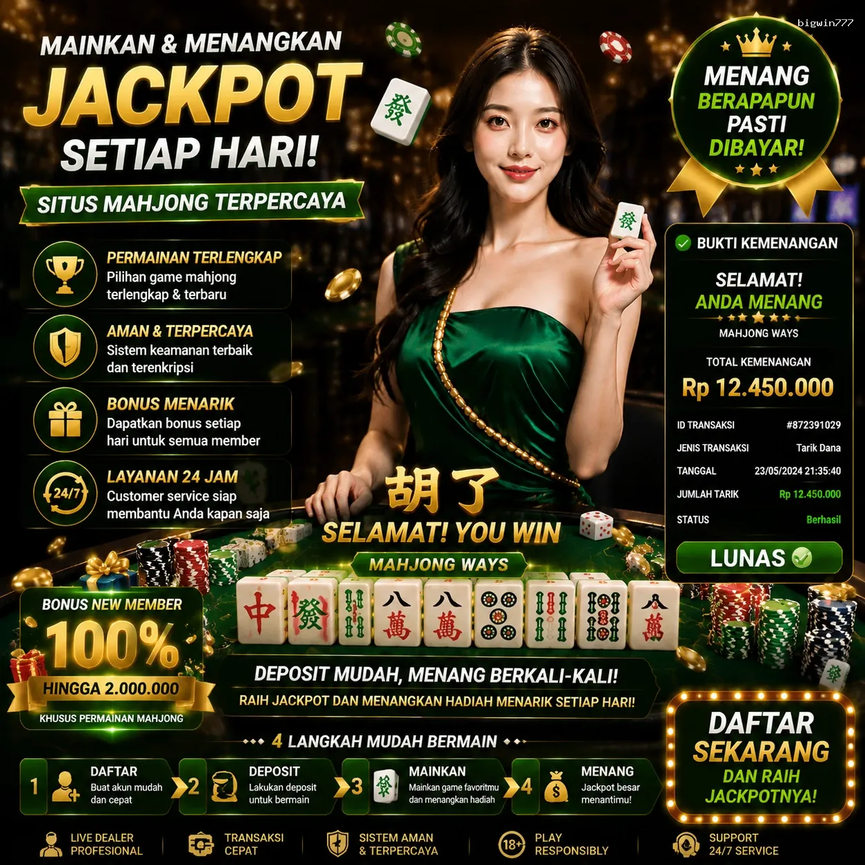 bigwin777